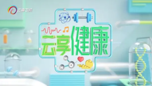 我有我疯狂