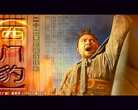 2001太空漫游