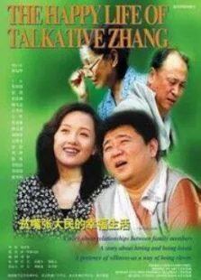 再战江湖