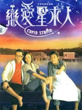 赤裸的真空天堂