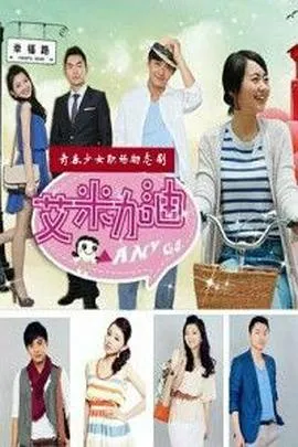 美国处女