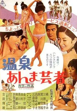纪念品：第二部分